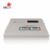 奔奥电脑中频治疗仪 BA2008-II 温度三档可调 50个处方