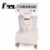 燕山脂肪吸引器 XYQ-2电动吸脂机 吸脂器抽脂仪
