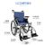 上海互邦轮椅车HBL35-SJZ20 靠背可折翻 20寸后轮 可翻起挂脚 带后手刹 蓝色