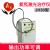 嘉光氦氖激光治疗仪JH30型 40mW