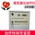 嘉光氦氖激光治疗仪JH30型 40mW