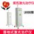 嘉光氦氖激光治疗仪JH30型 40mW