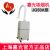 嘉光吸烟机JG50A型 过滤高频电刀 微波治疗
