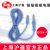 沪通高频电刀连接电缆EC04-1 （Φ6.3 转 Φ4）