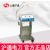 沪通微波治疗仪WL-100 多功能