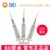 BD 碧迪一次性使用无菌注射器（带针） 5ML 0.7x32mm