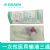 德国贝朗医用三通DISCOFIX 斯普旋阀 耐药三通 红色 409512CN