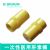 德国贝朗肝素帽In-Stopper肝素帽 100支/盒  1000支/箱 货号4238011