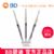 BD 碧迪一次性使用无菌注射器（带针） 1ML无菌、无毒、无致热源  带针0.5x16