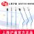 沪通高频电刀配件 小垂体电极  SE21 直式铲刀状