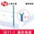 沪通高频电刀配件 扇形电极  SE11-1 （R10 ×3.5）