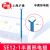 沪通高频电刀配件 半圆形电极  SE12-1 （R5 ）