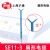 沪通高频电刀配件 扇形电极  SE11-3 （R20 ×7）