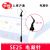沪通高频电刀配件 电凝  SE25 电凝针（L=350）