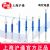 沪通高频电刀配件 电极  SE02 弯状电极（L=60 ）
