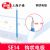 沪通高频电刀配件 电极  SE14 钩形电极L=150