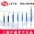 沪通高频电刀配件 球状电极  SE04-1 Φ2.5 （L=60）