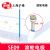 沪通高频电刀配件 电极  SE09 滚轮电极（L=150）