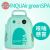 德国 INQUAir greenSPA雾化器ANBB26024 儿童成人家用咳喘雾化器