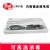 沪通高频电刀配件 电缆  EC04-2 可高温消毒内窥镜连接电缆（Φ6.3转Φ3)
