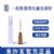 棱牌（米沙瓦）一次性使用无菌注射针 0.45＃ 上海医疗器械名优产品