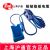 沪通高频电刀配件 电缆  EC03 粘贴极板电缆 扁头带夹子