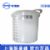 斯曼峰电动洗胃机配件 污液桶 DXW-A 洗胃机水桶