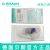 德国贝朗医用三通DISCOFIX 斯普旋阀 耐药三通 蓝色 409511CN 