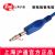 沪通高频电刀粘贴极板电缆EC03 圆头(Φ5.2）
