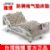台湾雅博气垫床 OASIS 1000 交替模式 ，多功能防褥疮气垫床