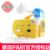 PARI 德国百瑞雾化器 PARI JuniorBOY SX(085G3305) 为0-12岁的儿童提供雾化治疗