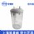 斯曼峰电动吸引器配件:塑料瓶 RX-1A，DXW-A 原液贮液瓶