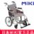 MIKI手动轮椅车 MOCC-43JL DX 轻便折叠 老人代步车/残疾车