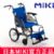 MIKI手动轮椅车 CRT-2  超轻便折叠轮椅车 小型便携旅行老年人手动轮椅