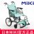 MIKI手动轮椅车CRT-2 绿色 A-14B