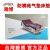 雅博医用防褥疮气垫DOMUS 2 