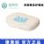 寝素眠睡眠枕舌型释压护颈枕  