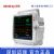 深圳迈瑞病人监护仪iMEC12 病人监护仪