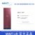 MINT  lift聚对二氧环己酮面部埋植线 MINT lift  ML 1043
