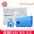 德国PARI帕瑞雾化器 Compact  N 儿童家用咳喘化痰雾化吸入机  1205