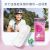 保赫曼妙力金装女性轻失禁护理巾（运动型）MoliCare Prem Lady Pad 1D P14 14片/包 12包/箱