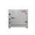 欧莱博电热鼓风干燥箱 DHG-9140 136L，温度300℃，数码管显示