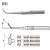 金钟鼻窦刮匙H7T100 19cm 弯30° 碗形有孔 刃4.0