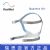 Resmed 瑞思迈呼吸机配件口鼻面罩 跨越腾云(Quattro Air) 中号
