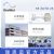 Resmed 瑞思迈呼吸机S9 Auto 25 全自动双水平  中文版