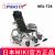 MIKI手动轮椅车MSL-T24  