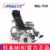MIKI手动轮椅车 MSL-T24 可全躺半躺高靠背手动轮椅轻便折叠老人手推代步车