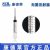 康德莱一次性使用无菌注射器螺口 10ml 带针 0.7×32mm