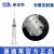 康德莱一次性使用无菌注射器螺口 5ml 带针 0.7×32mm