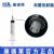 康德莱一次性使用无菌注射器螺口 10ml 带针 0.7×32mm